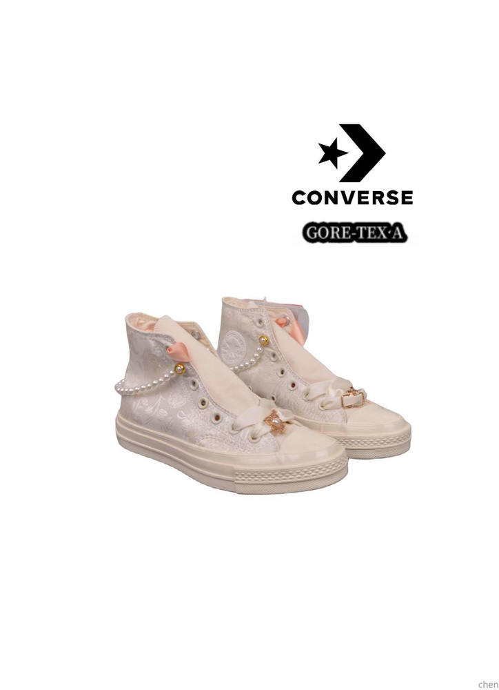 Кроссовки Converse #1