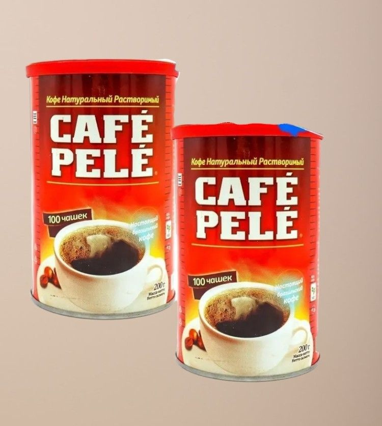 Кофе растворимый Cafe Pele 2 банки по 200 г #1