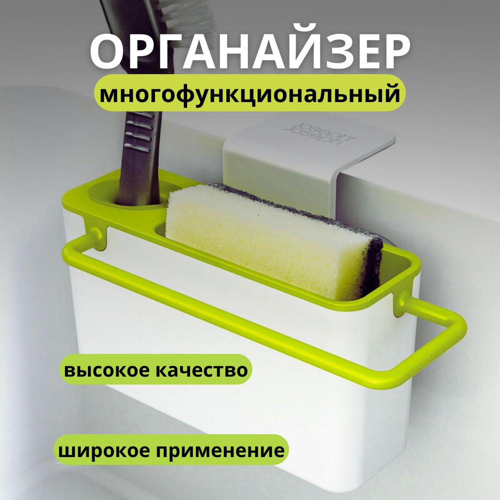  Сушилка для посуды , 7 см х 18 см х 10 см, 1 шт #1