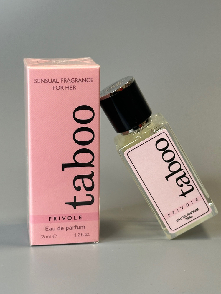 Parfum Duty Free вода парфюмерная TABOO Frivole 35 мл #1