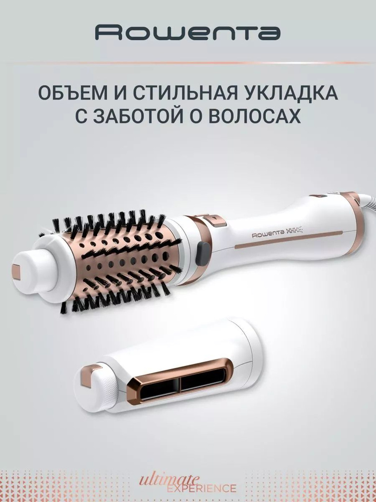 Rowenta Фен для волос u628840, скоростей 2, кол-во насадок 2 #1