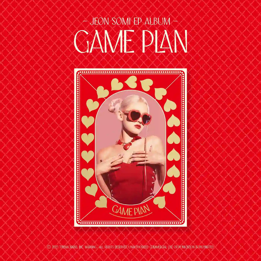 Альбом JEON SOMI - GAME PLAN EP Красный #1