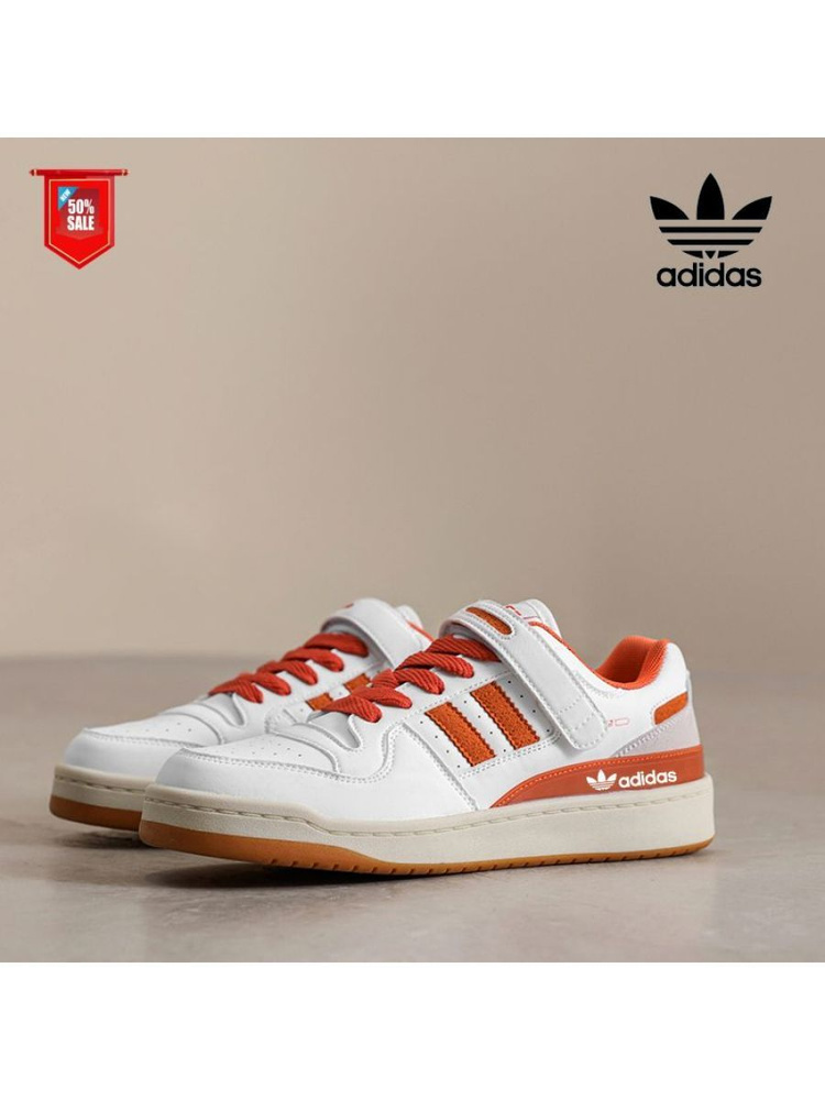 Кроссовки adidas #1