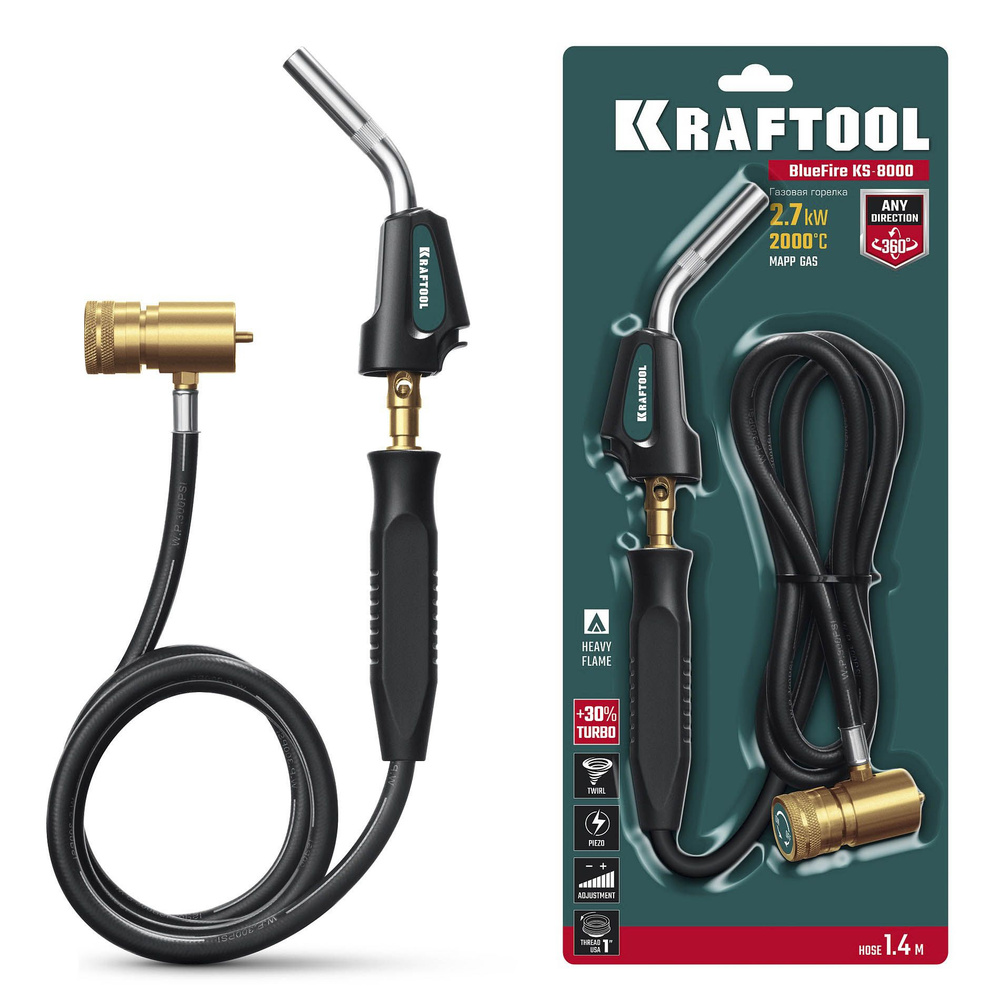 Газовая горелка KRAFTOOL со шлангом 1.4м с пьезоподжигом на баллон турбо нагрев + 30% 2000C. Без газа #1