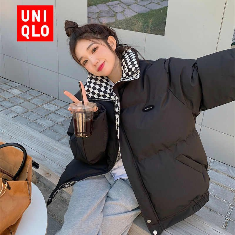 Пуховик Uniqlo #1