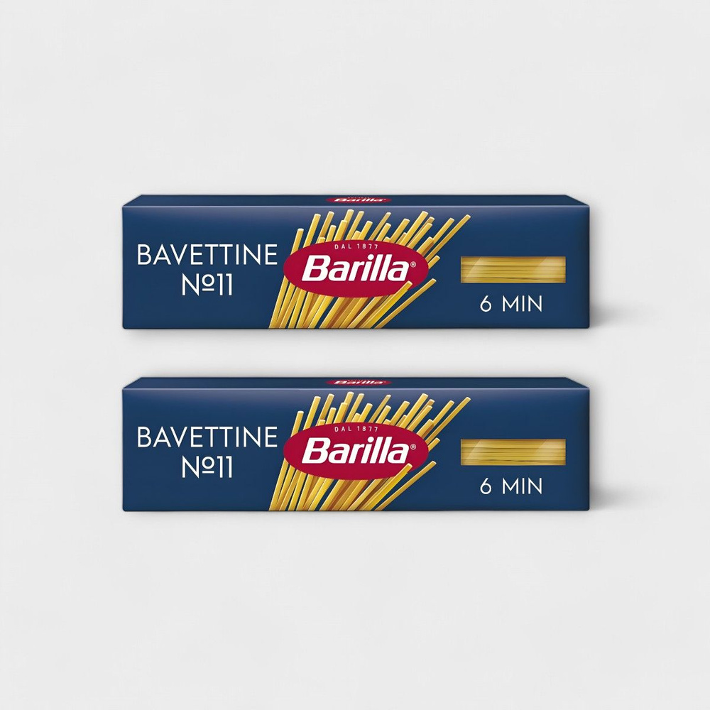 Макароны Barilla Bavettine n.11, 450г х 2шт #1