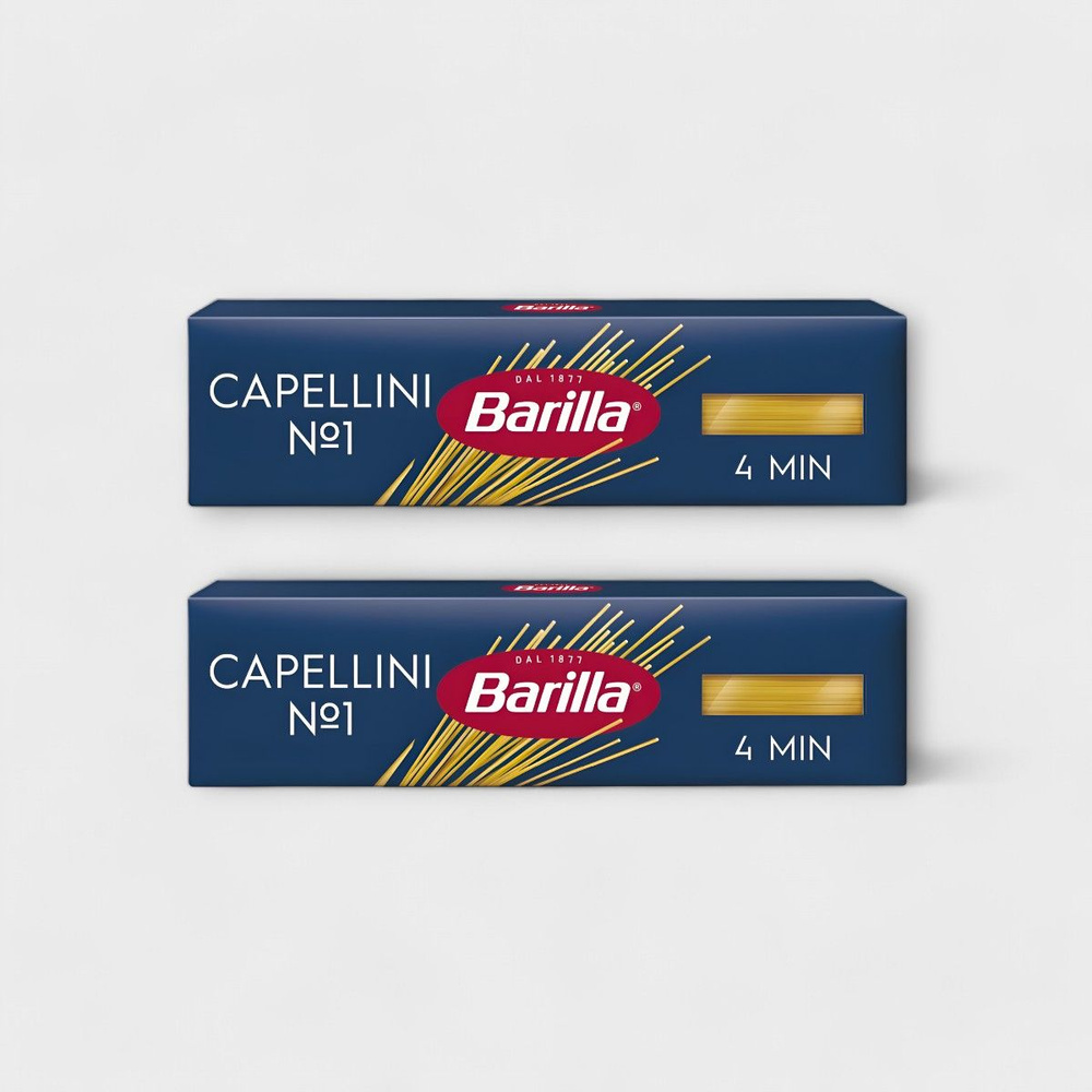 Макароны Barilla Capellini n.1, 450г х 2шт #1