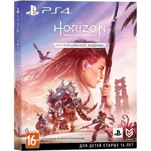 Видеоигра Horizon Запретный Запад. Специальное издание (русская версия) (PS4 / PS5)  #1