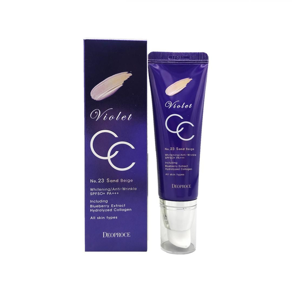 СС крем для лица с экстрактом черники и коллагеном DEOPROCE VIOLET CC CREAM #23, 50г  #1