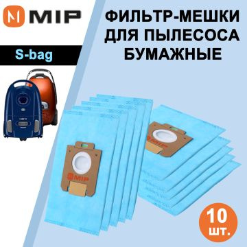 Мешки для пылесоса s-bag 10 шт #1