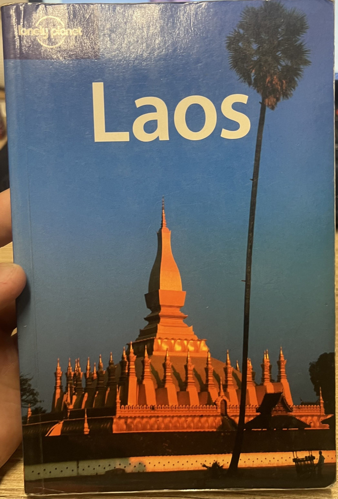 Путеводитель lonely planet на англ Laos лаос 2005 #1