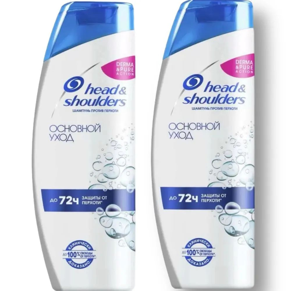 Head&Shoulders Шампунь для волос, 800 мл #1