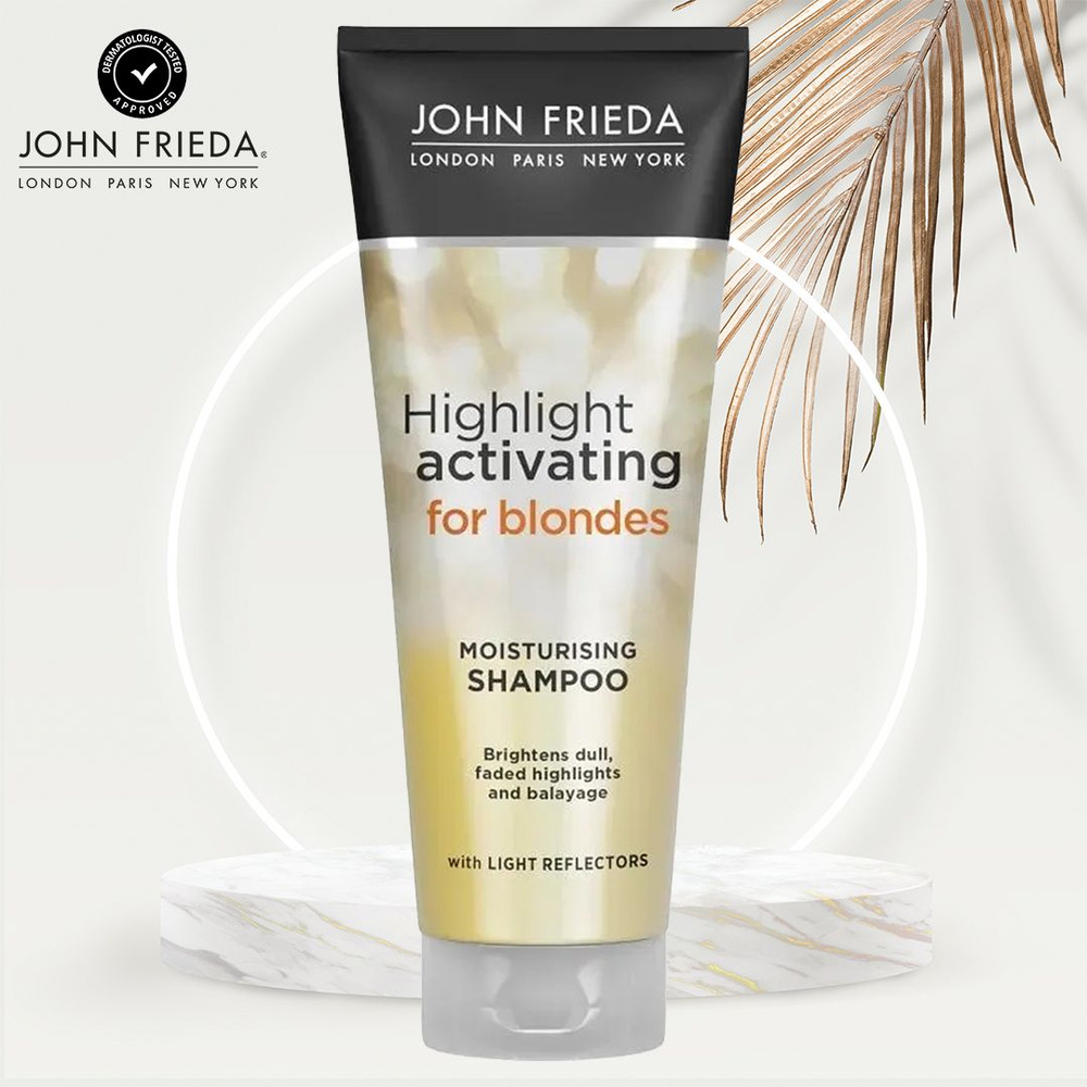 John Frieda Шампунь для волос, 250 мл #1