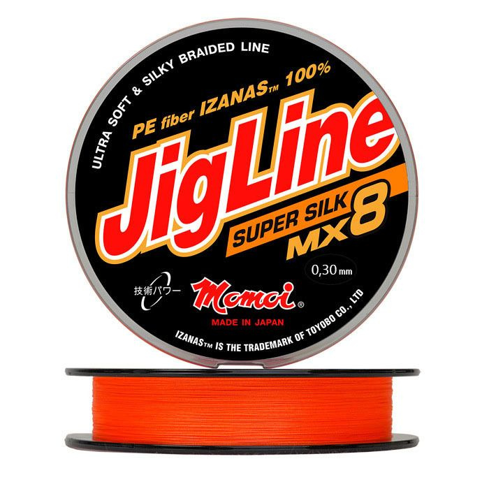 Шнур JigLine Super Silk 0,30 мм., 26 кг, 100 м, оранжевый #1