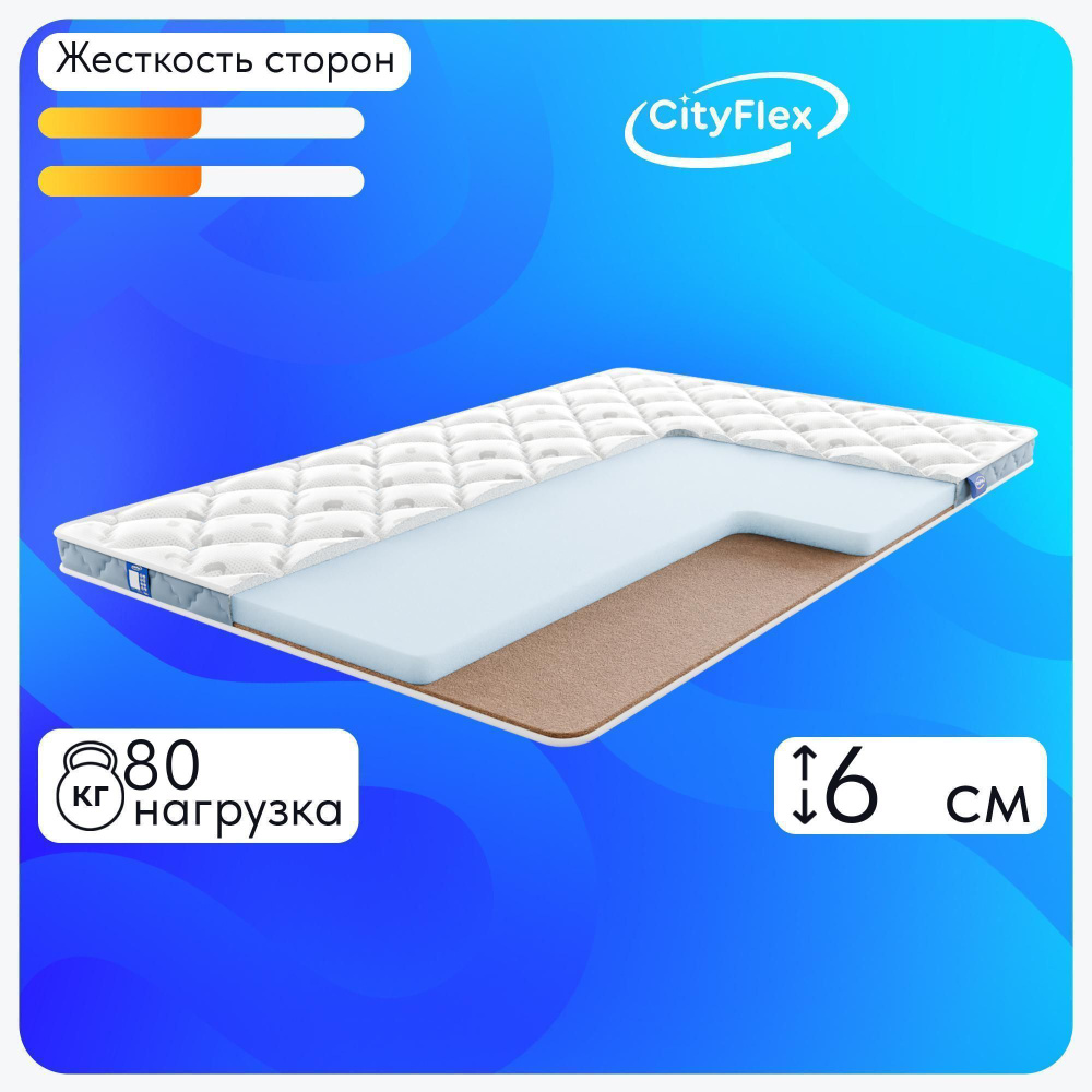 CityFlex Матрас Твист 6 K, Беспружинный, 140х200 см #1