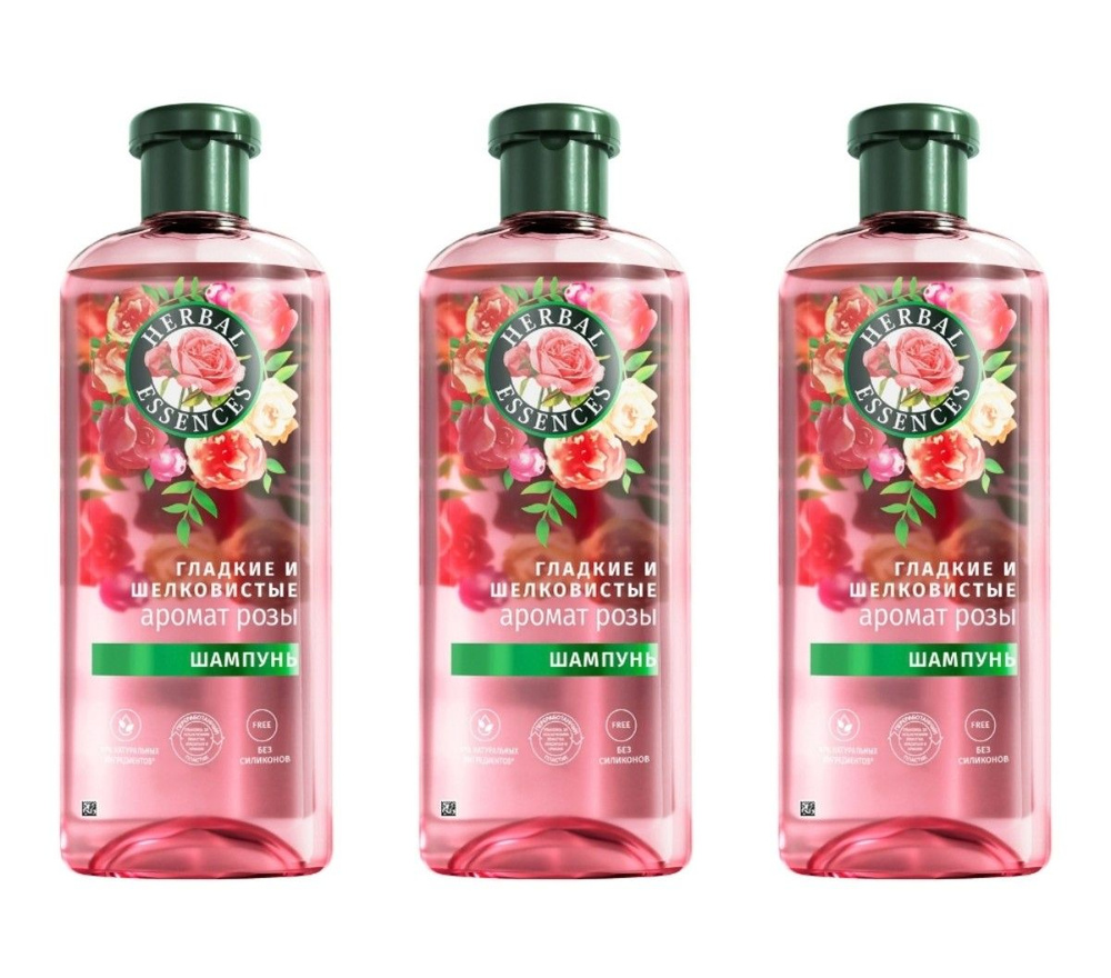 Herbal Essences Шампунь для волос Аромат розы, Гладкие и шелковистые, 350 мл, 3 шт  #1