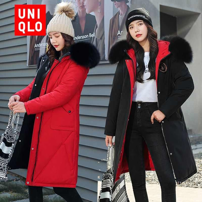 Пальто Uniqlo #1