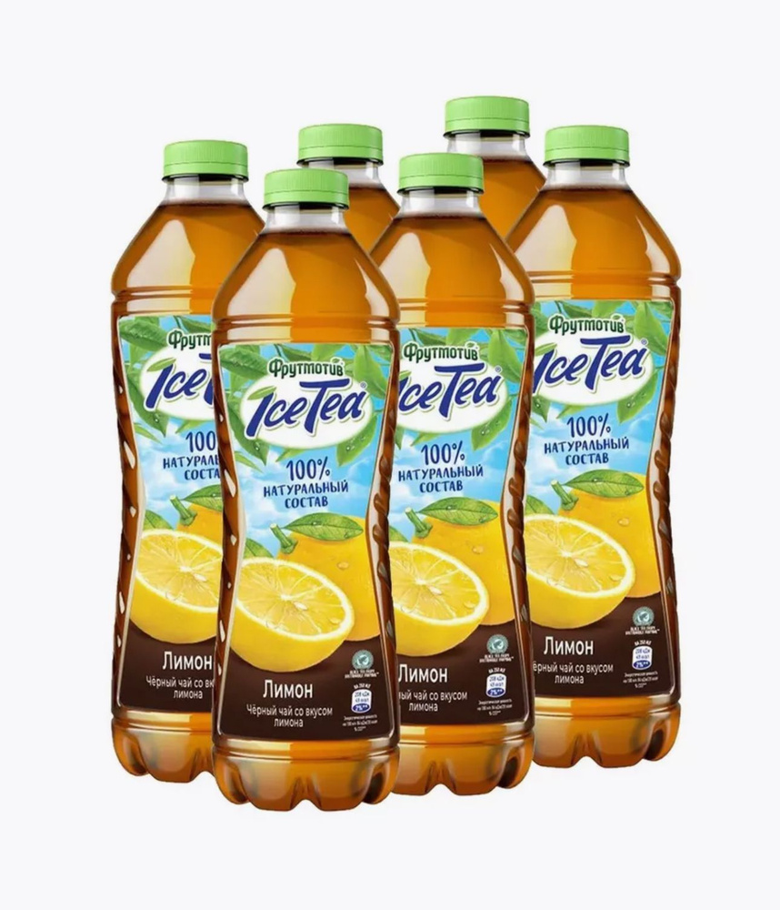 Холодный черный чай Фрутмотив IceTea вкус Лимон 1,5л (6 штук)  #1