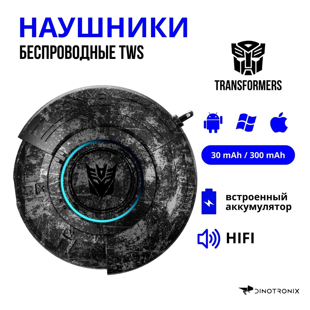 Наушники беспроводные Bluetooth TF-T31 чёрные #1