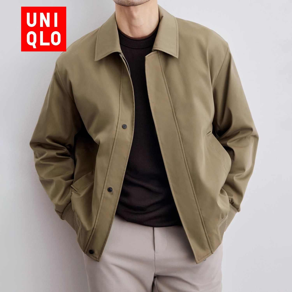 Куртка Uniqlo #1