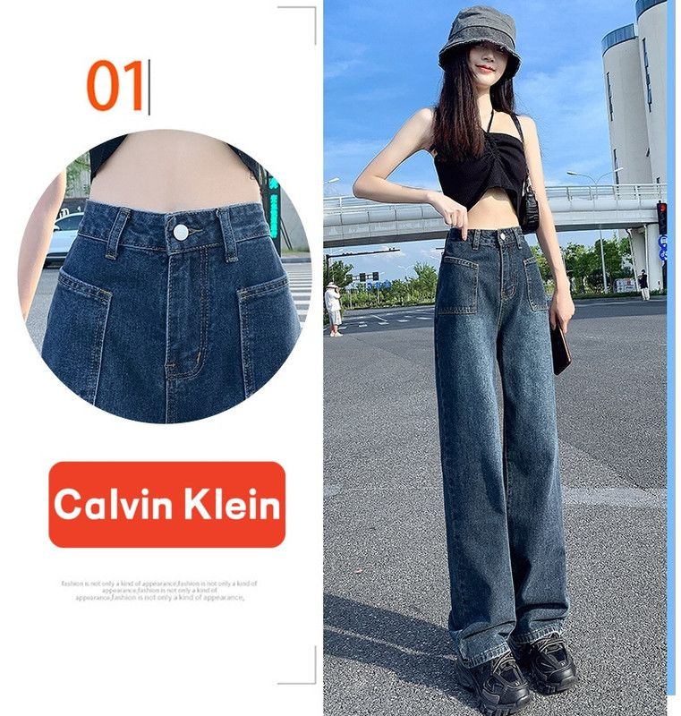 Джинсы Calvin Klein Jeans #1