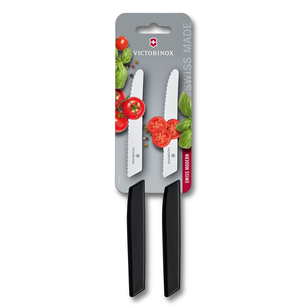 Набор Victorinox кухонный Swiss Modern, 2 предмета, черный, 6.9003.11WB #1