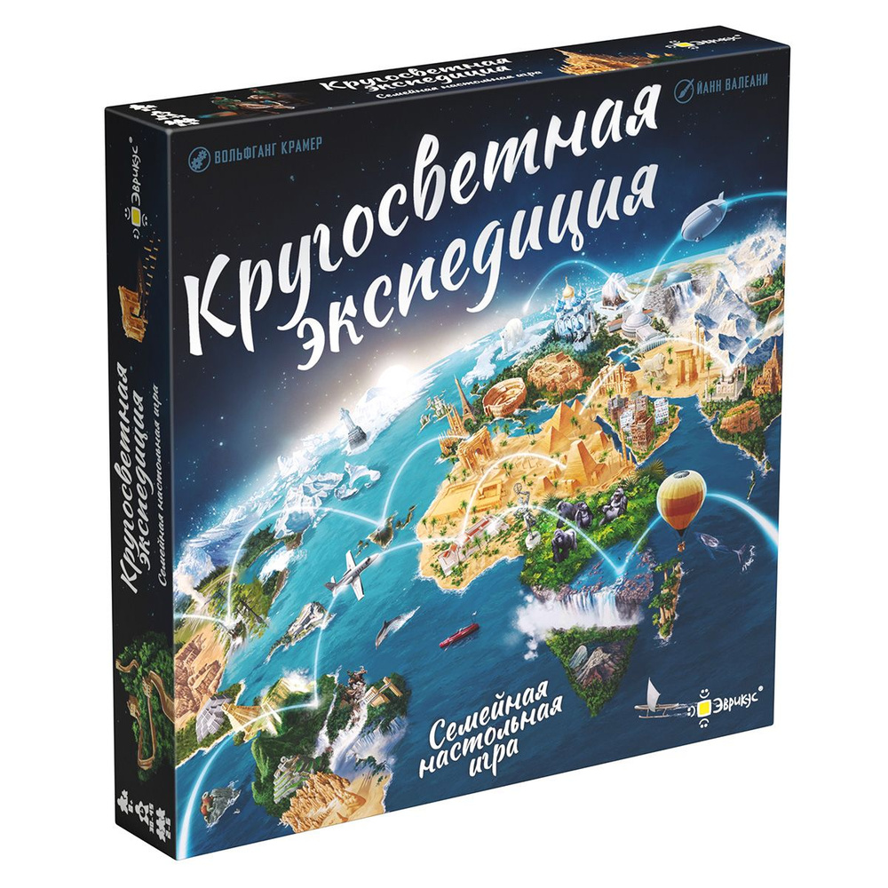 Настольная игра для всей семьи "Эврикус" "Кругосветная экспедиция" PG-17371  #1