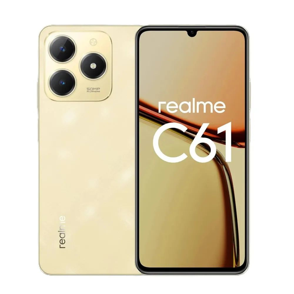 realme Смартфон c61 Ростест (EAC) 8/256 ГБ, золотой #1