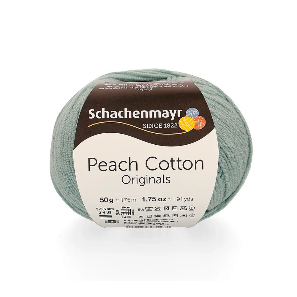 Peach Cotton /Пич Коттон/ пряжа Schachenmayr Originals (60% хлопок, 40% акрил), 50г/175м, арт. 9807371 #1