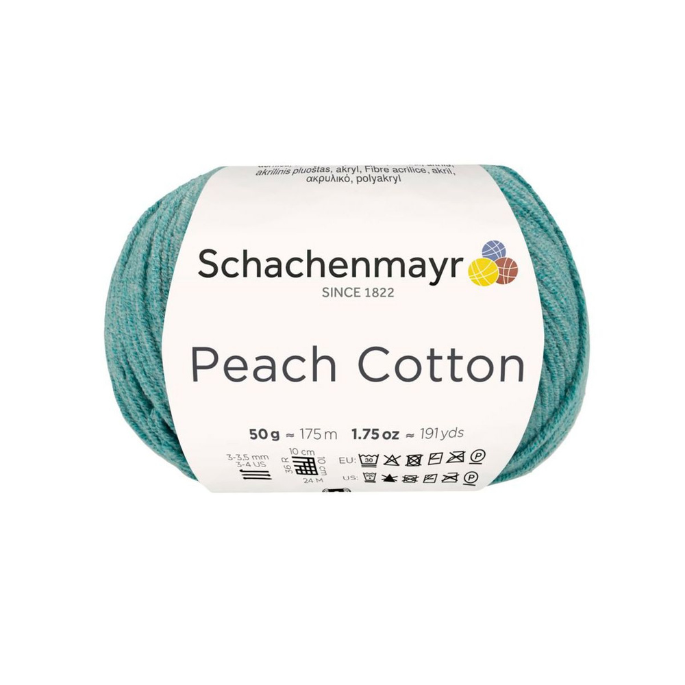 Peach Cotton /Пич Коттон/ пряжа Schachenmayr Originals (60% хлопок, 40% акрил), 50г/175м, арт. 9807371 #1