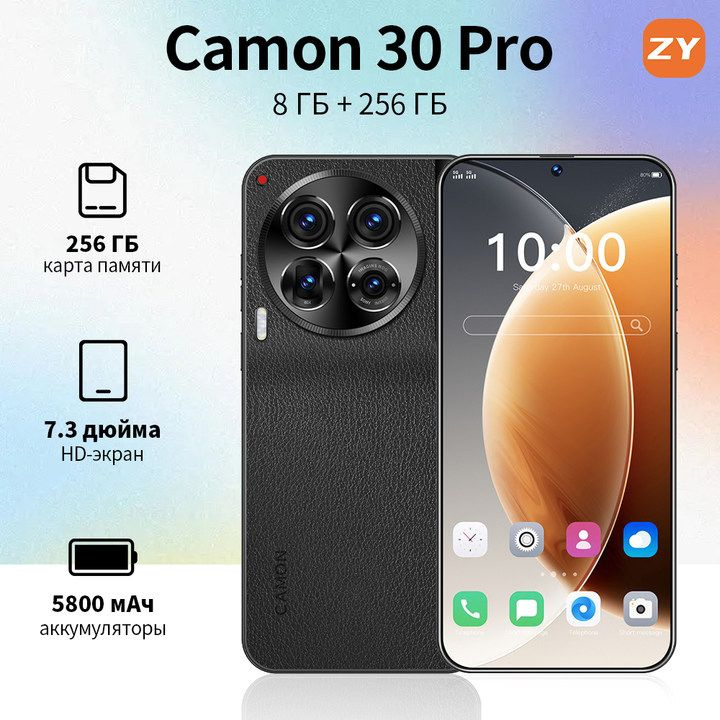 ZUNYI Смартфон Camnon 30 Pro, русская версия, сеть 4g, две SIM-карты, экран высокой четкости, противоударная #1