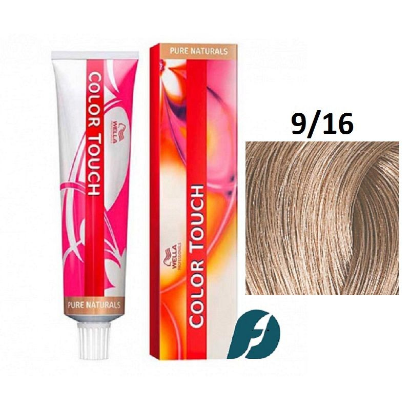 Wella Professionals Color Touch 9/16 интенсивное тонирование для волос - Горный хрусталь, 60мл  #1