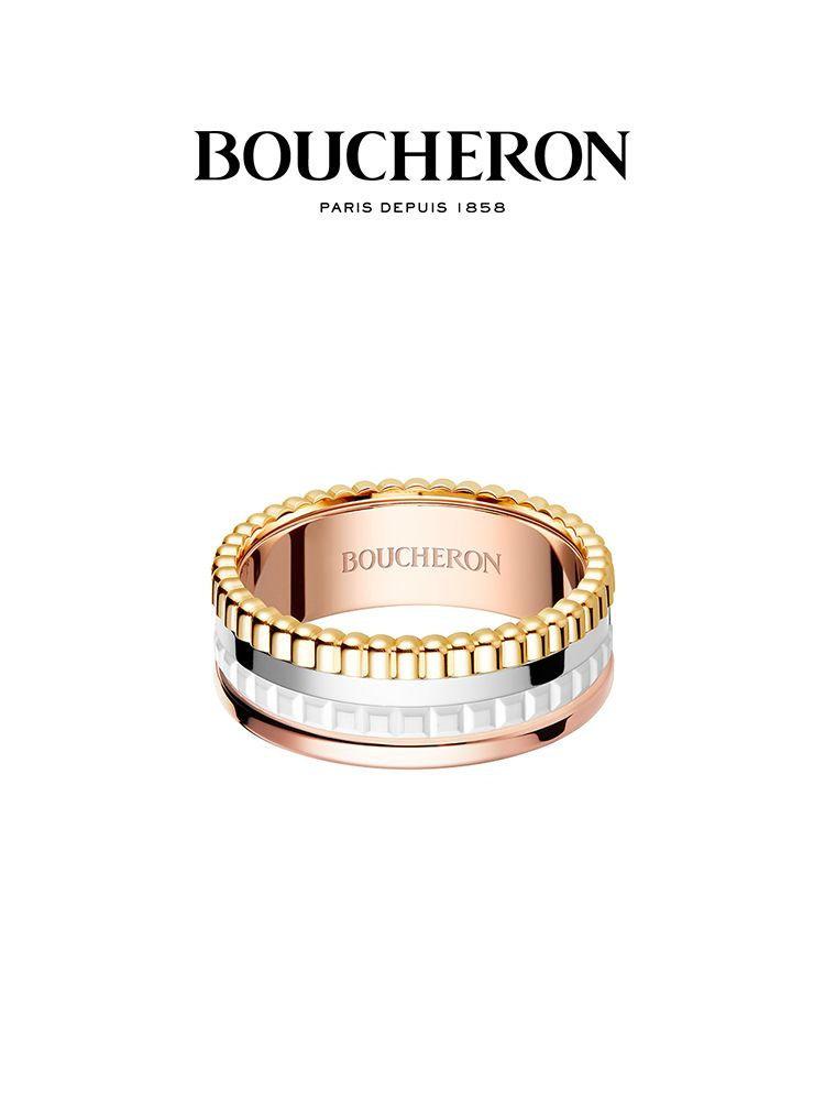 Boucheron Кольцо Классическое #1