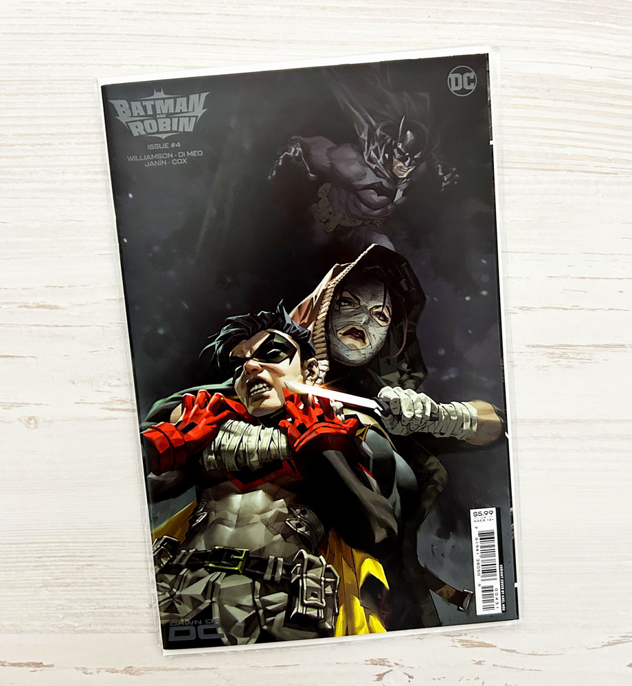 Batman & Robin #4 #1