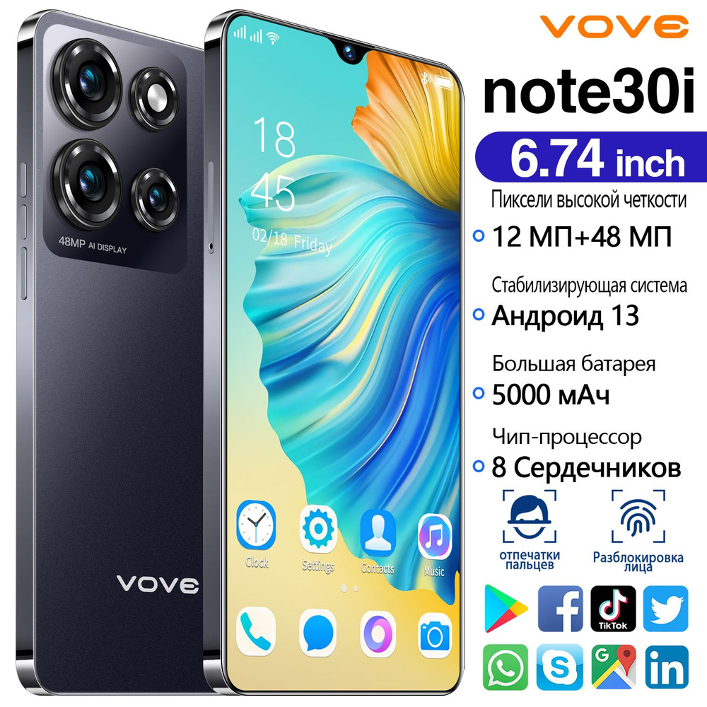 vove Смартфон Смартфон Ультра тонкий новый Note30i Dual SIM Dual Standby Мобильный телефон Ультра низкая #1