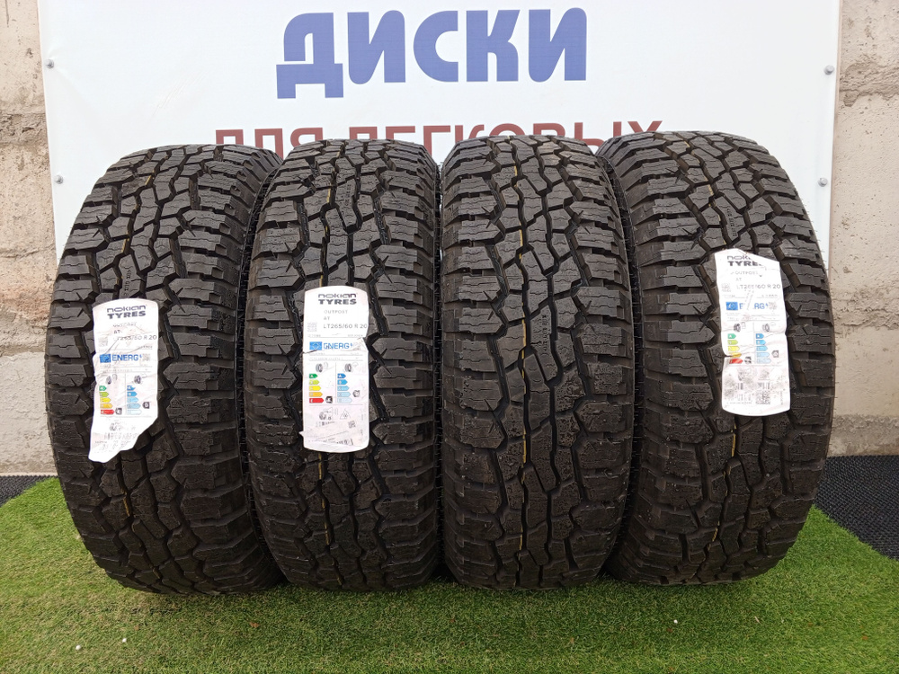 Nokian Outpost AT Шины  летние 265/60  R20 118, 121S #1