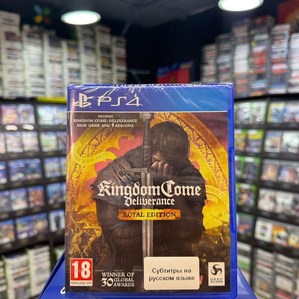 Игра Kingdom Come: Deliverance Royal Edition PS4 #1