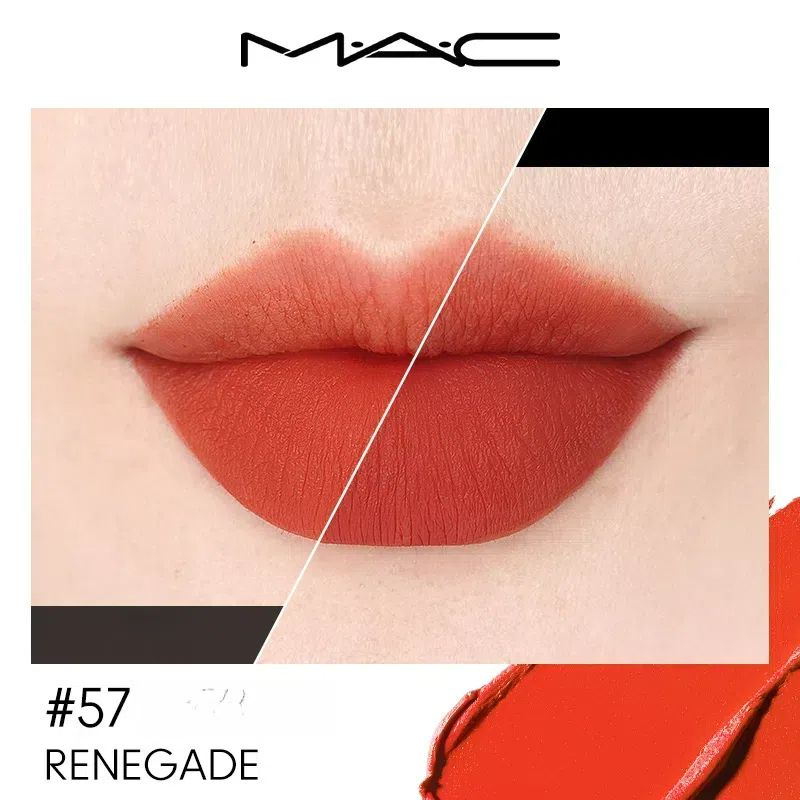 MAC Губная помада Design Помада для губ PARTY тон KINDA SEXY MATTE 1.8g #1