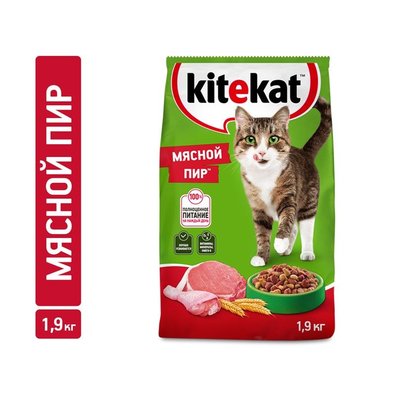 Корм сухой Kitekat Мясной пир для взрослых кошек, 1.9кг #1