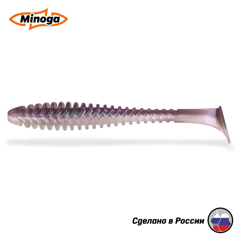 Силиконовая приманка Minoga Action Fat 6,1" (3 шт) 155 мм, 17.74 гр, цвет 111, крупный силикон на щуку #1