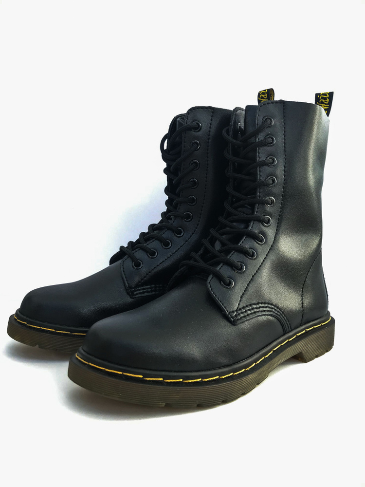 Ботинки Dr. Martens #1