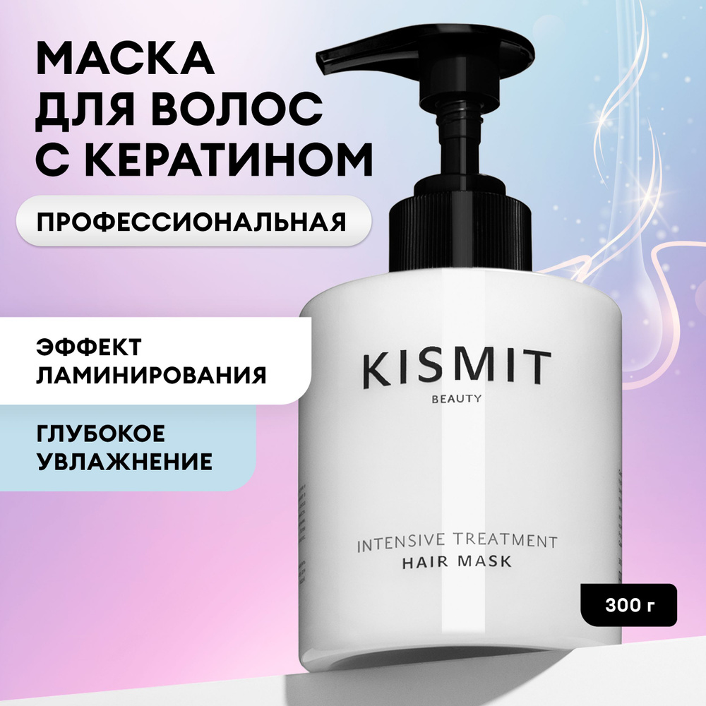 Skin1004 Мыло-маска для очищения кожи с коконом шелкопряда, Zombie Beauty Cocoon Soap Mask