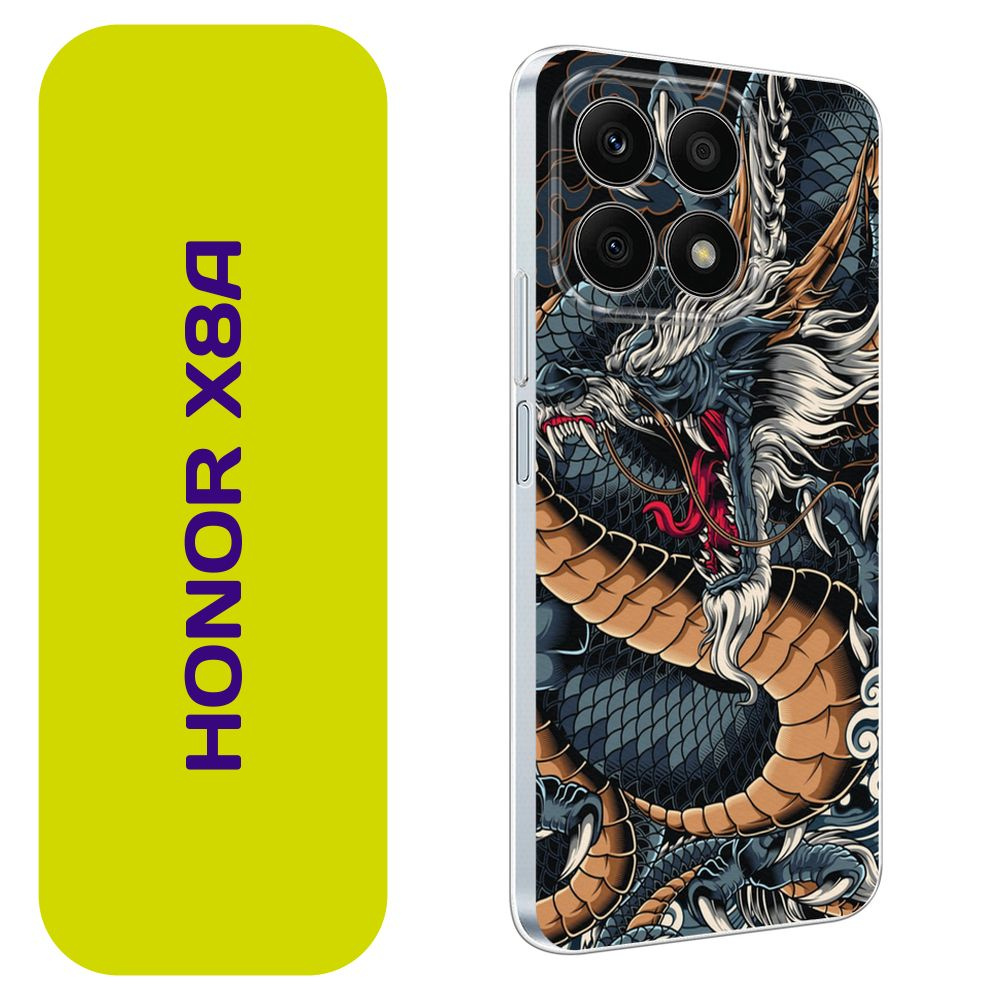 Чехол на Хонор Х8А / Honor X8A с принтом Japanese Dragon #1