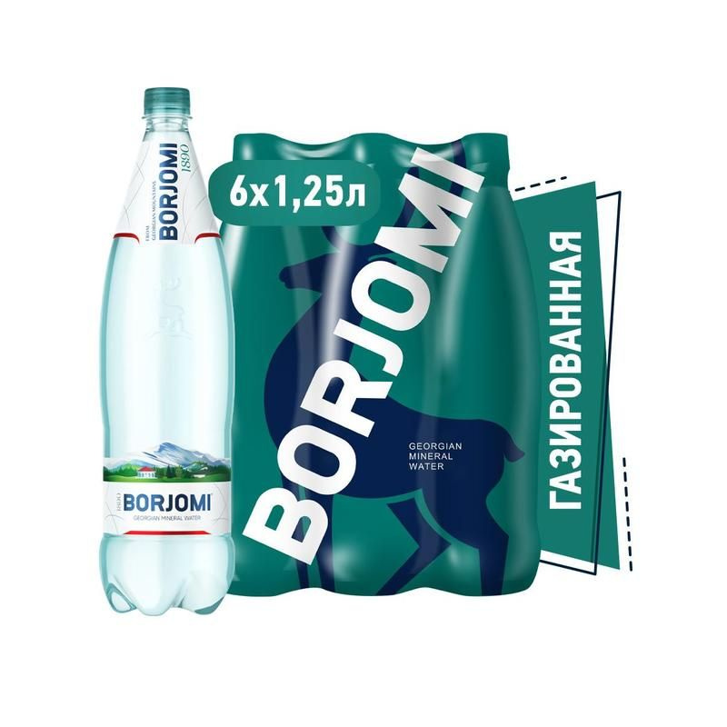 Borjomi Вода Газированная 1250мл. 6шт #1