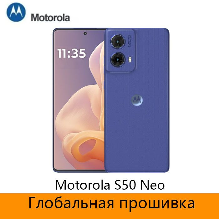 Motorola Смартфон Global Rom Motorola S50 Neo Поддержка русского языка, Google Play Store + NFC，Snapdragon #1