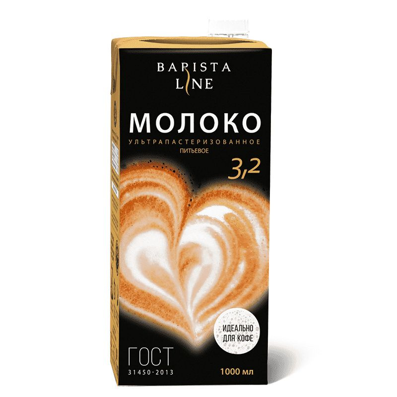 Barista line Молоко 3.2% 1000мл. 1шт. #1