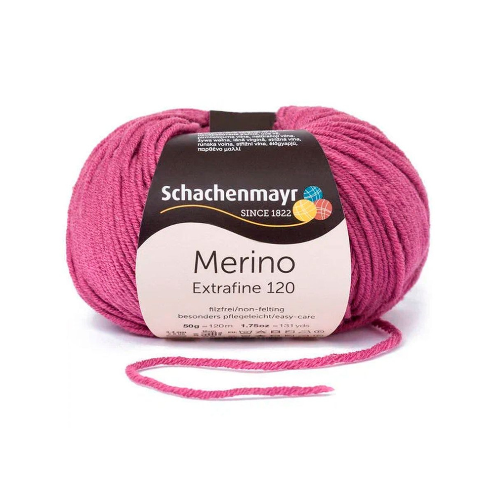 Merino Extrafine 120 /Мерино Экстрафайн 120/ пряжа Schachenmayr, MEZ, 9807552, 50гр/120м, цвет 00143 #1