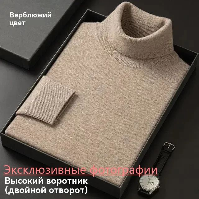 Свитер Massimo Dutti Весь мир моды #1