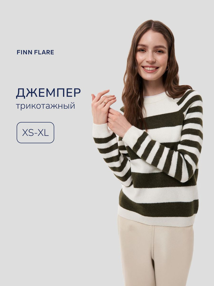 Джемпер Finn Flare #1