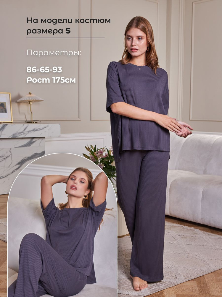 Костюм классический Tocco Delicato #1